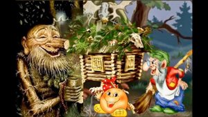 лесная история о колаобке, авторская