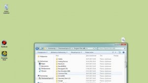 что делать если геометри даш не запускается