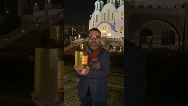 Благодатный Огонь в храм Покрова в Ясеневе привёз Председатель Фонда Архангела Михаила П. Гончаров