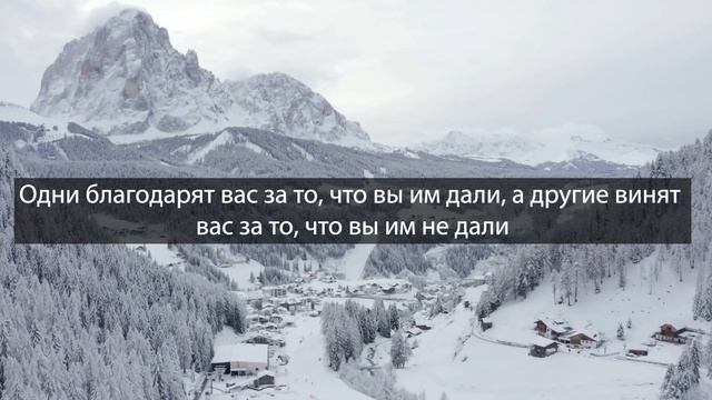Хватит спать! Гениальные мысли, которые круто прочищают мозг и заставляют действовать | Нассим Тале смотреть онлайн