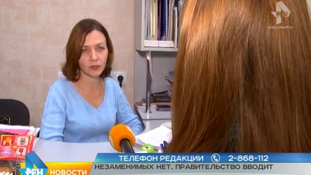 чем заменят лекарства смотреть онлайн