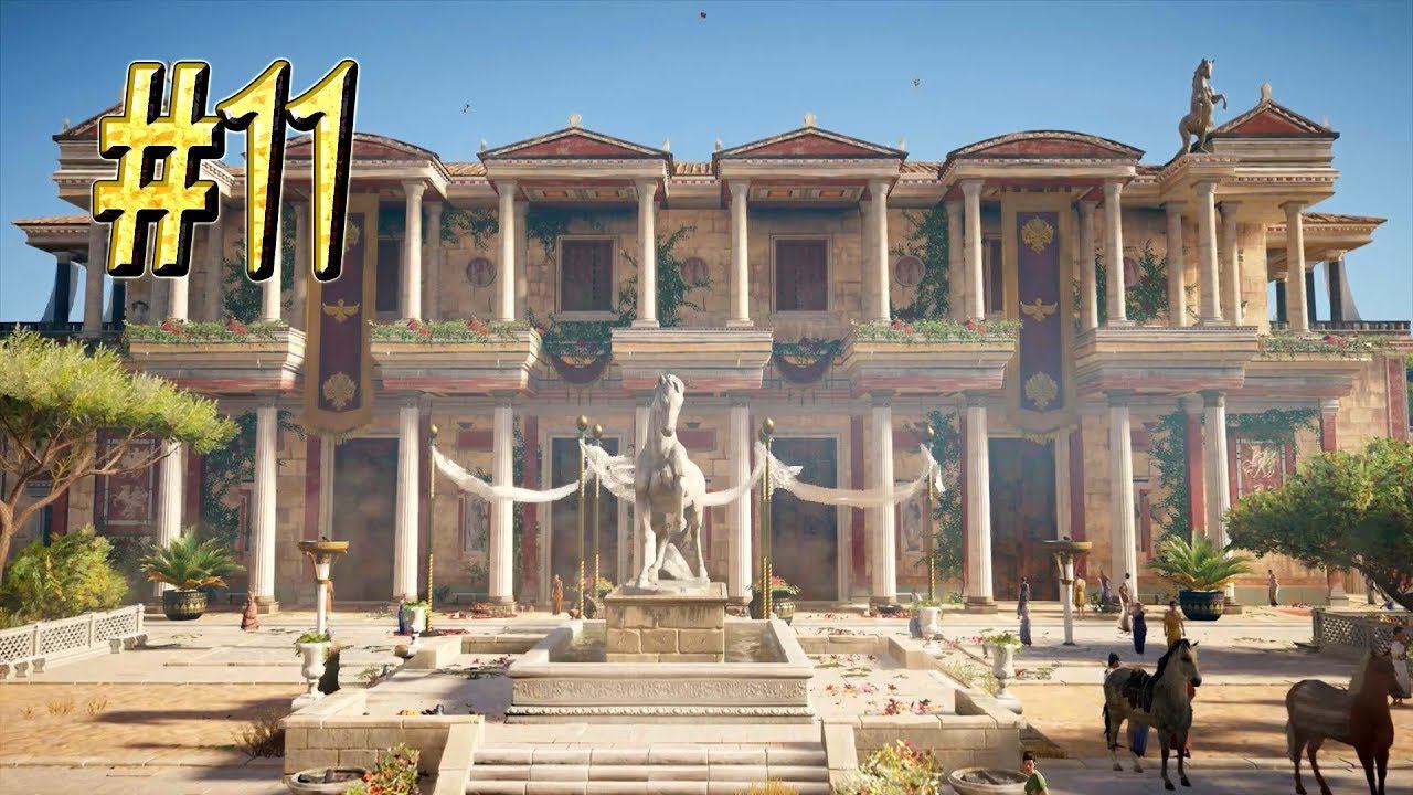 Assassin`s Creed™: Origins ► Ипподром ► Прохождение #11