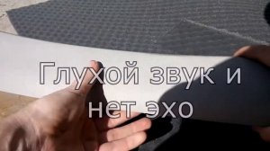 ШВИ Пластика салона Lanos|Sens / interior plastic daewoo car