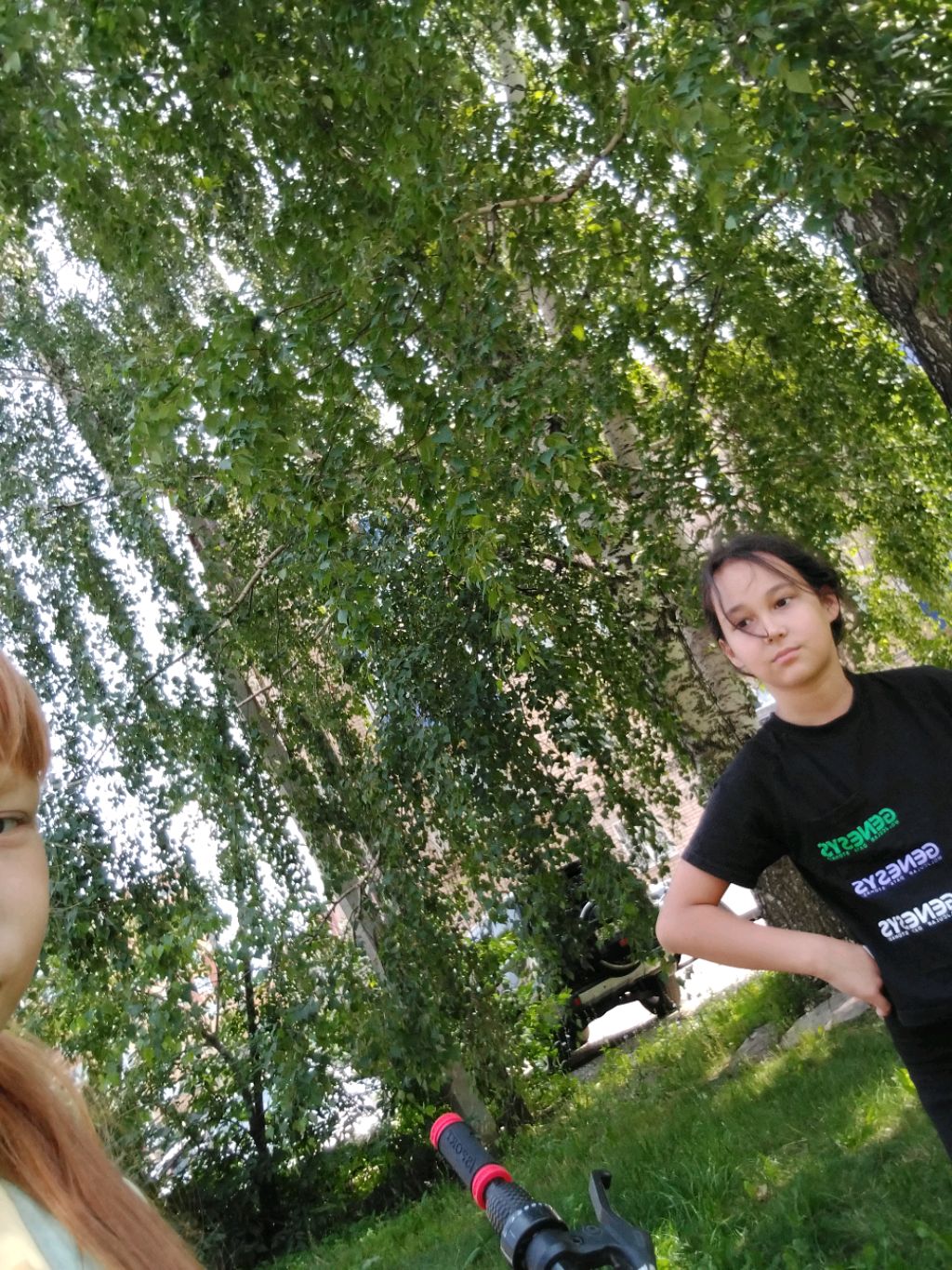 треш