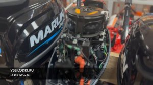 Лодочный мотор SEANOVO ENDURO 9,9 в магазине ВСЕ ЛОДКИ РУ распаковка