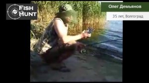 Реальный отзыв об активаторе клева Фиш Хант (Fish Hunt).