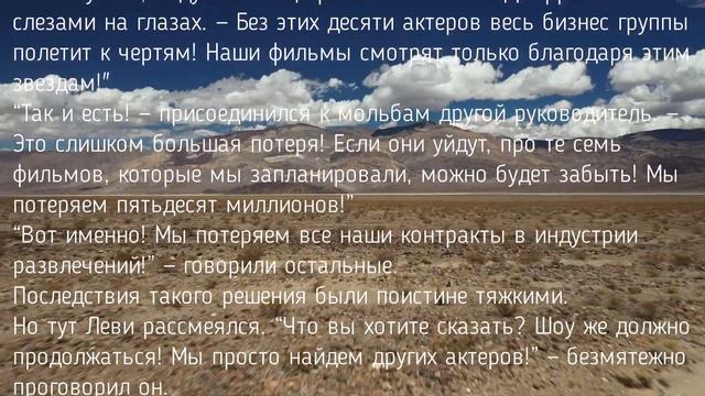 Великий воин - глава 444 (Аудиокнига) RESURECTION (титры) смотреть онлайн