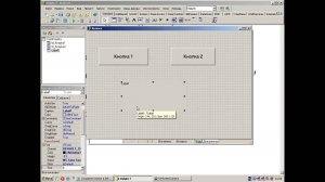Создание кнопок в Delphi 7