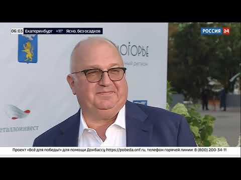 Россия 24 - "Геликон-опера" представила в Белгороде "Евгения Онегина" под открытым небом