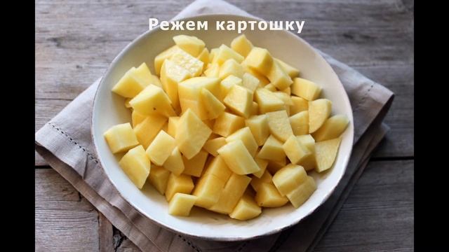 Курица с кабачками и баклажанами #кабачки #баклажаны #курица #рагу