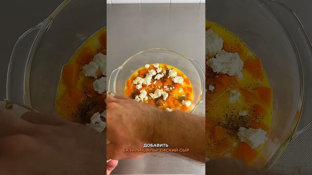Диетическая запеканка из тыквы