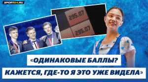 Евгения Медведева - баллы Семененко и Гуменника / Итоги года / Шоу Волшебник страны Оз