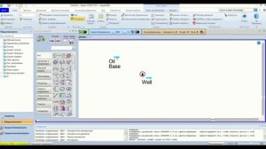 Aspen Hysys с нуля на простых примерах Урок 14