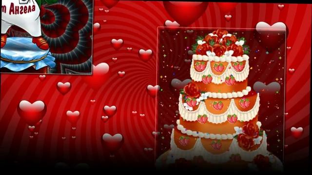 С Днём Рождения, Кристина! смотреть онлайн