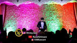 Курбан Гусайханов – «Ты ты ты»