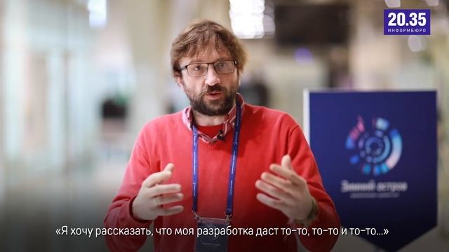 Григорий Тарасевич: «Используйте метафоры: через них проще рассказывать о сложных вещах» смотреть онлайн