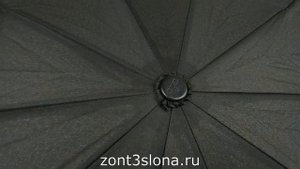 Мужской зонт Три Слона 510-N