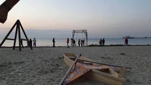 АНАПА - ОТДЫХ СТРОГОГО РЕЖИМА - ЕЩЁ БОЛЬШЕ ОГРАНИЧЕНИЙ! ЦЕНТР КУРОРТА 31.10.2021. Почти жара! смотреть онлайн