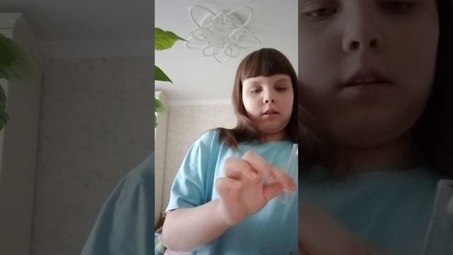 делаем зелье из чая тёмного мёда из воды обязательно очистить бутылку! смотреть онлайн