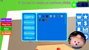 ГИГАНТЫ - ХАГГИ! ПОСТРОЙ ДОМ ЧТОБЫ ВЫЖИТЬ ОТ 100 ХАГГИ ВАГГИ | ОЧЕНЬ МНОГО МОНСТРИКОВ НАПАЛИ НА МЕН