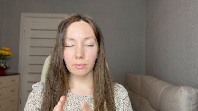 Сеанс на УПЛОТНЕНИЕ АУРЫ в Серебряном Рейки