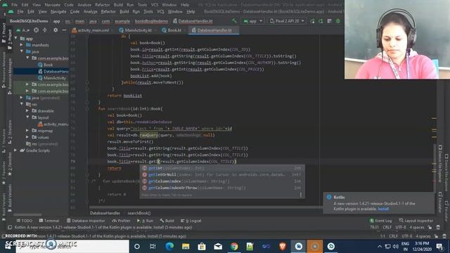 SQLite Database in Android Part-6 | Search Book Functionality | #androidprojects #android