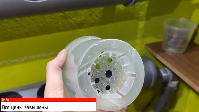 Гидропоника за 3000 Рублей смотреть онлайн