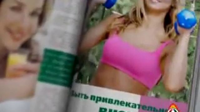 Рекламный ролик Петелинка смотреть онлайн