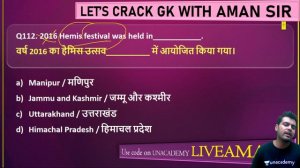 8:00 PM - 2 Hours GK Marathon by Aman Sharma | 1000 Important GK Questions | GK MCQs