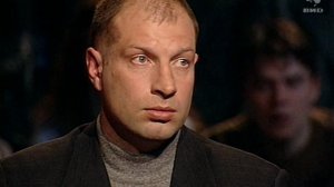 Как это было 29.05.2000