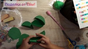 новогодняя игрушка