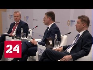 Александр Новак и Алексей Миллер о ситуации на международном рынке энергоресурсов - Россия