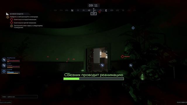 "Калибр" шутер от третьего лица, первый бой - первый раз, первый запуск игры! смотреть онлайн