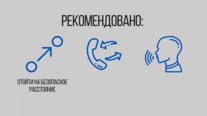 ❗️Не трогайте подозрительные предметы. Позвоните в «112».