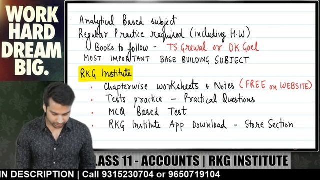 Class 11 ACCOUNTS (Session 2022-23) | Lets start your Commerce Journey | CA Parag Gupta смотреть онлайн