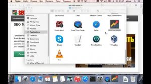 Программа для продвижения сайтов под Mac