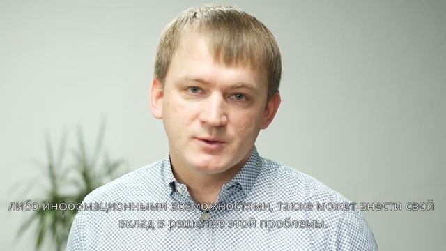 #ARTforHealth Директор "Квитки Бел" Александр Касинский