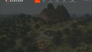 KL auncher как скачать на компе-в клаунчере тоже надо подтвердить почту