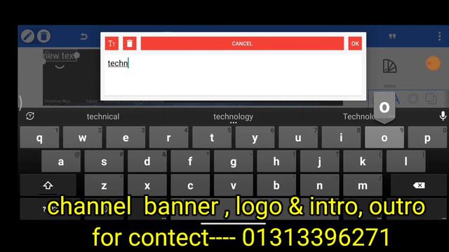 How To Make Channel Art On Mobile (bangla) | YouTube Channel Art / Banner 2022 смотреть онлайн