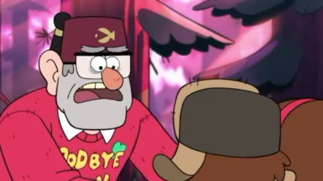 Кто такой Диппер Пайнс? смотреть онлайн