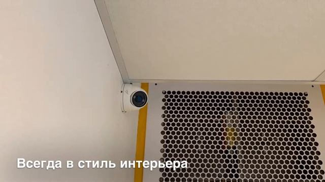 Система Эволюции видеонаблюдение смотреть онлайн