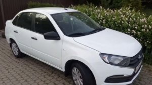 Из гранты фл в гранту спорт