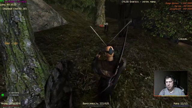 Готика 2: В2 НБ. дуалы + яд (КС, снк). Всякое с квестами смотреть онлайн