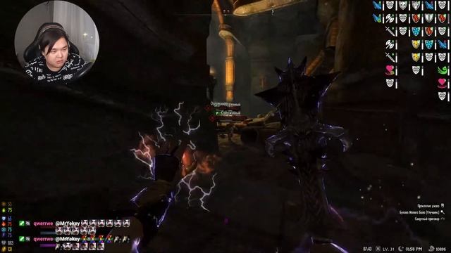 ⚔️Турнир на 200.000 Рублей!!!⚔️ SKYRIM REFLYEM 6.3 ND Сложность: Легенда смотреть онлайн