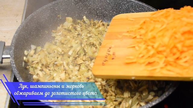 Картофельные зразы. Отличный способ приготовить домашний ужин с сюрпризом!