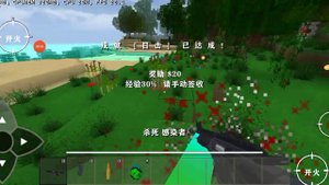 SurvivalCraft 2.3 API 1.5 DayZ Mod v2.2.3.1 Showcase! The Best SurvivalCraft Mod ? !