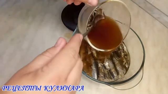 "САМЫЕ ВКУСНЫЕ ШПРОТЫ" Минимум затрат и максимум удовольствия! Готовьте теперь только так!