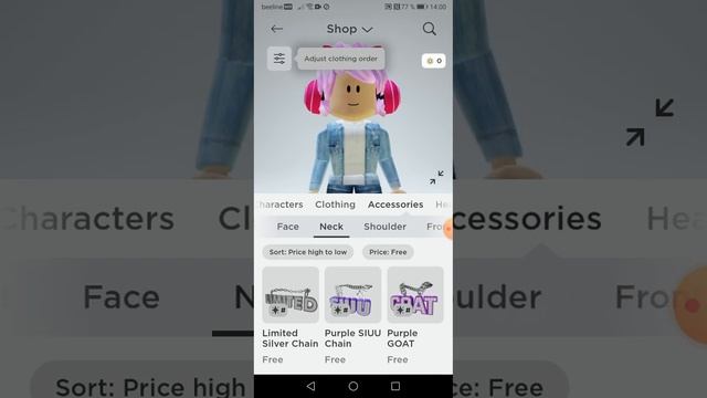 как получить бесплатные волосы смотреть онлайн