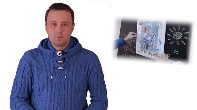 Магнитная, маркерная и грифельная краски на ТВ смотреть онлайн