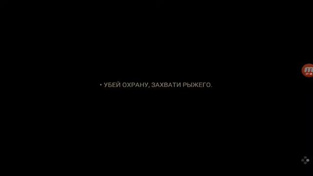 LONEWOLF прохождение #2 смотреть онлайн